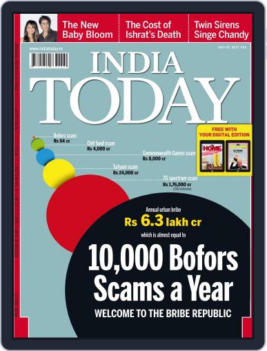 India Today July 12th, 2013 Digital Back Issue Cover