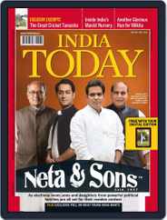 India Today (Digital) Subscription                    July 19th, 2013 Issue