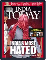 India Today (Digital) Subscription                    July 26th, 2013 Issue