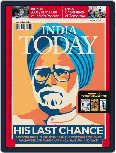 India Today August 2nd, 2013 Digital Back Issue Cover