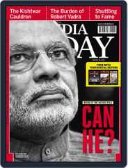 India Today (Digital) Subscription                    August 16th, 2013 Issue