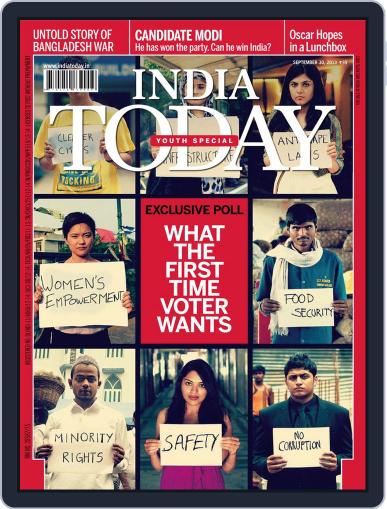 India Today September 20th, 2013 Digital Back Issue Cover