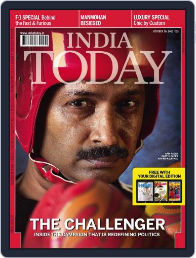 India Today October 18th, 2013 Digital Back Issue Cover