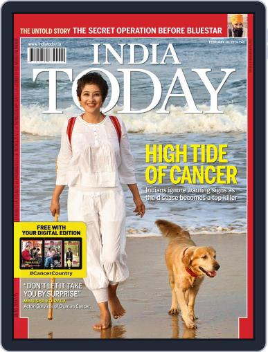 India Today January 1st, 2014 Digital Back Issue Cover