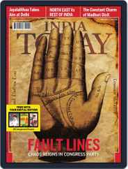India Today (Digital) Subscription                    February 7th, 2014 Issue