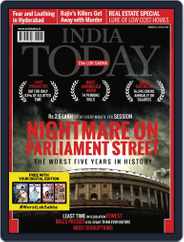 India Today (Digital) Subscription                    February 21st, 2014 Issue