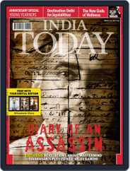 India Today (Digital) Subscription                    February 28th, 2014 Issue