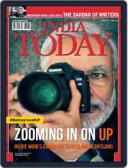 India Today (Digital) Subscription                    March 21st, 2014 Issue