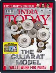 India Today (Digital) Subscription                    April 4th, 2014 Issue