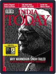 India Today (Digital) Subscription                    April 11th, 2014 Issue