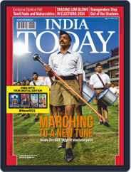 India Today (Digital) Subscription                    April 25th, 2014 Issue