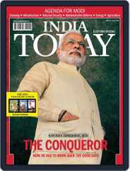 India Today (Digital) Subscription                    May 19th, 2014 Issue