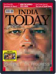 India Today (Digital) Subscription                    May 30th, 2014 Issue