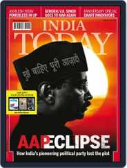 India Today (Digital) Subscription                    June 13th, 2014 Issue
