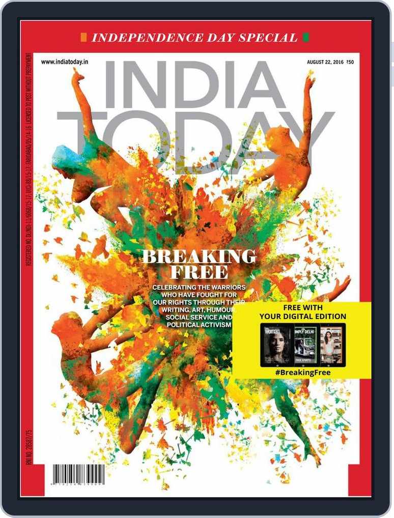 India Today August 22, 2016 (Digital) 