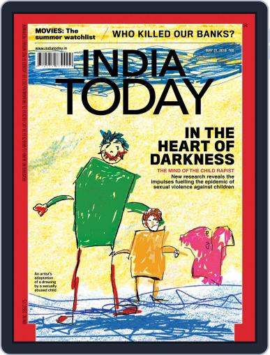 India Today May 21st, 2018 Digital Back Issue Cover