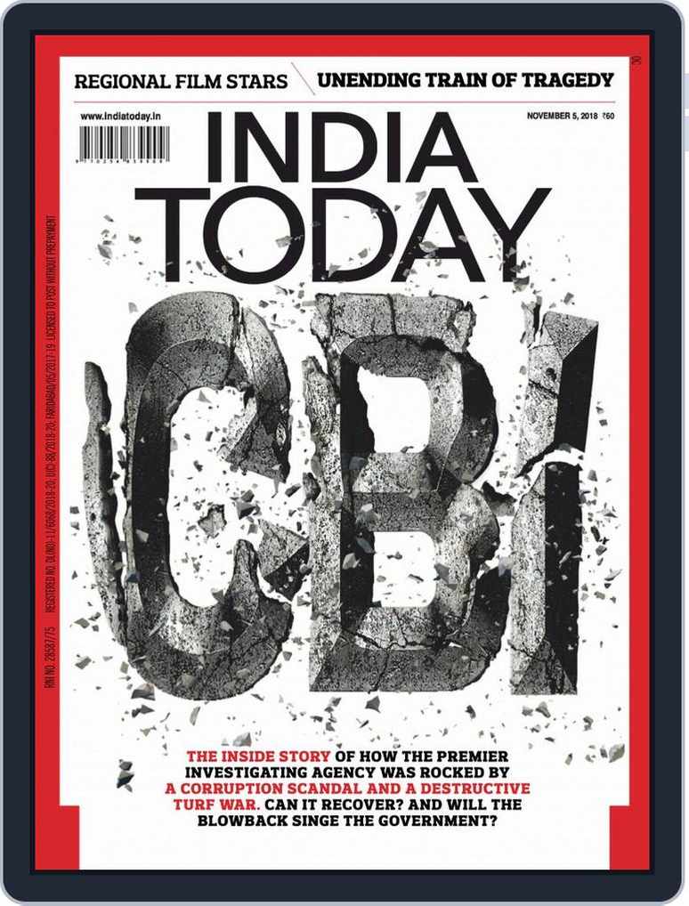 India Today March 5, 2018 (Digital) 