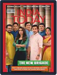 India Today (Digital) Subscription                    June 10th, 2019 Issue