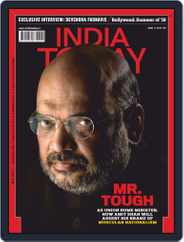 India Today (Digital) Subscription                    June 17th, 2019 Issue