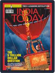 India Today (Digital) Subscription                    July 22nd, 2019 Issue