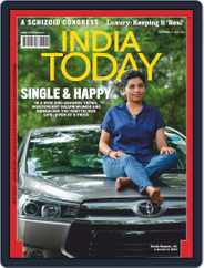 India Today (Digital) Subscription                    October 21st, 2019 Issue