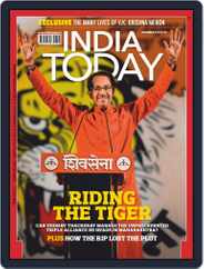 India Today (Digital) Subscription                    December 9th, 2019 Issue