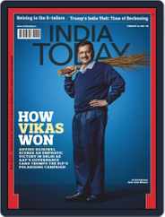 India Today (Digital) Subscription                    February 24th, 2020 Issue