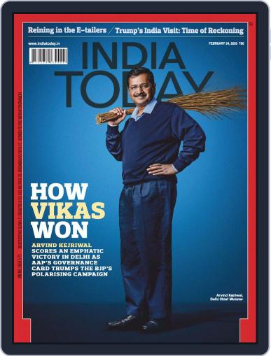India Today February 24th, 2020 Digital Back Issue Cover