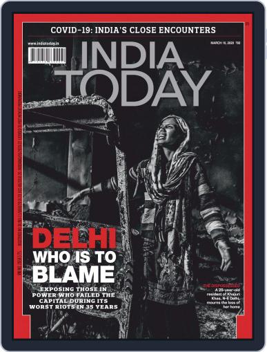 India Today March 16th, 2020 Digital Back Issue Cover