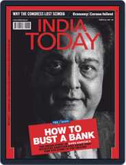 India Today (Digital) Subscription                    March 23rd, 2020 Issue