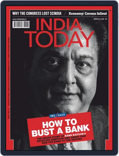 India Today March 23rd, 2020 Digital Back Issue Cover
