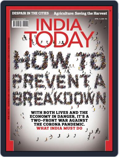India Today April 13th, 2020 Digital Back Issue Cover
