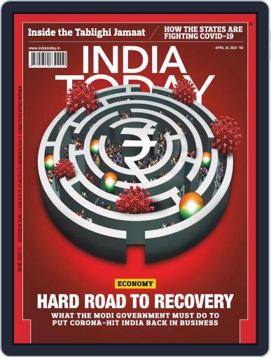 India Today April 20th, 2020 Digital Back Issue Cover