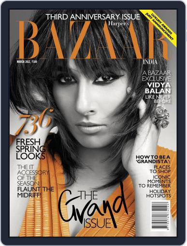 Harper's Bazaar India March 19th, 2012 Digital Back Issue Cover