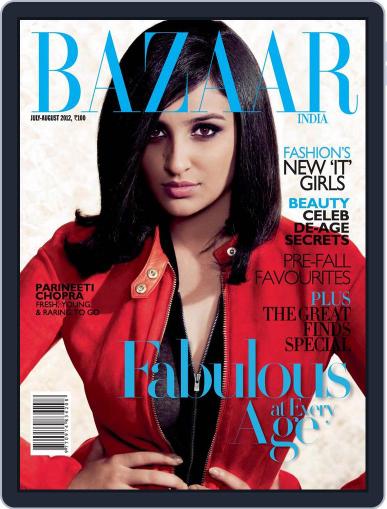 Harper's Bazaar India July 11th, 2012 Digital Back Issue Cover