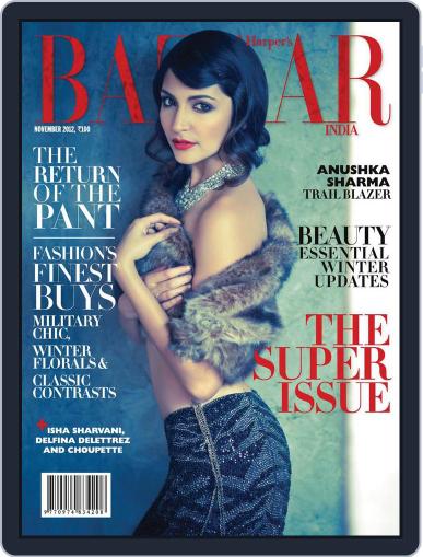 Harper's Bazaar India November 15th, 2012 Digital Back Issue Cover
