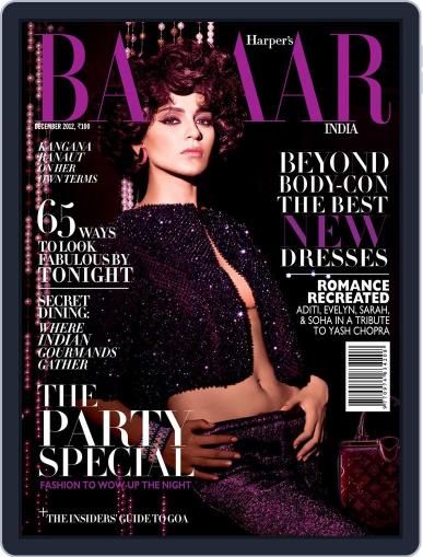 Harper's Bazaar India December 13th, 2012 Digital Back Issue Cover