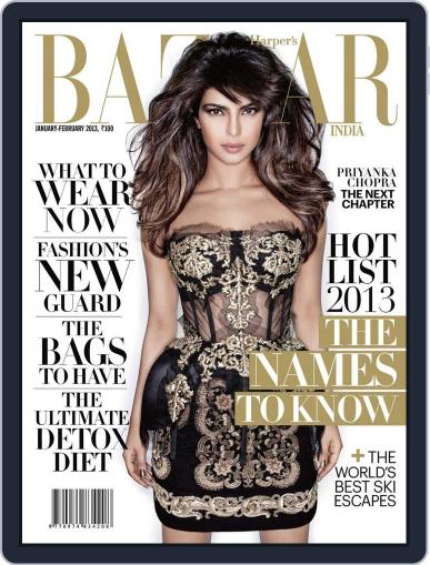 Harper's Bazaar India January 21st, 2013 Digital Back Issue Cover