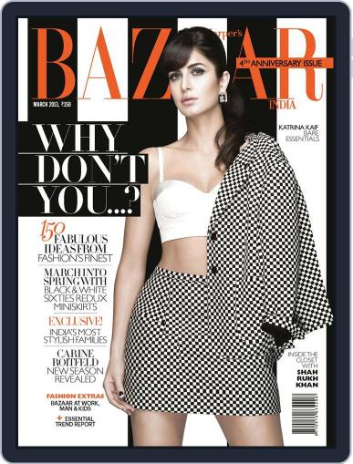 Harper's Bazaar India March 14th, 2013 Digital Back Issue Cover