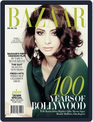 Harper's Bazaar India April 11th, 2013 Digital Back Issue Cover