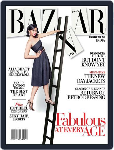 Harper's Bazaar India July 11th, 2013 Digital Back Issue Cover
