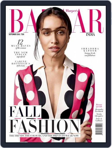 Harper's Bazaar India September 9th, 2014 Digital Back Issue Cover
