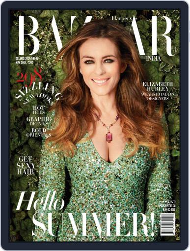 Harper's Bazaar India May 7th, 2015 Digital Back Issue Cover