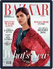 Harper's Bazaar India (Digital) Subscription                    January 1st, 2016 Issue