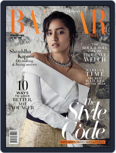 Harper's Bazaar India July 1st, 2016 Digital Back Issue Cover