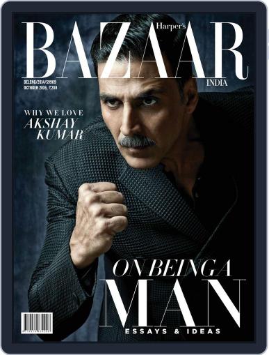 Harper's Bazaar India October 1st, 2016 Digital Back Issue Cover