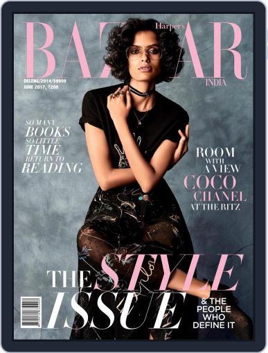 Harper's Bazaar India June 1st, 2017 Digital Back Issue Cover