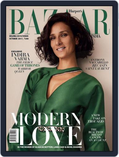 Harper's Bazaar India October 1st, 2017 Digital Back Issue Cover