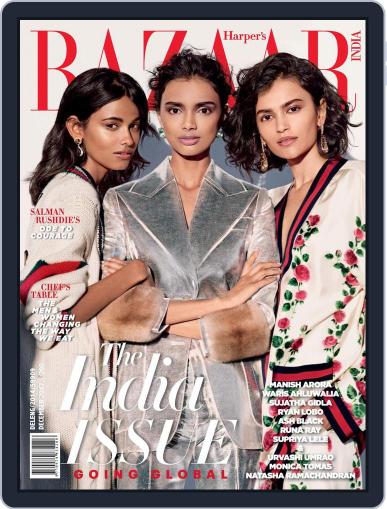 Harper's Bazaar India December 1st, 2017 Digital Back Issue Cover
