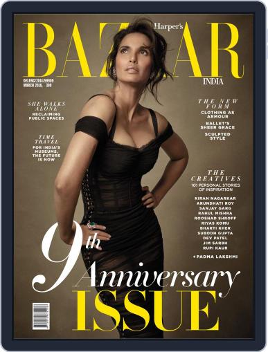 Harper's Bazaar India March 1st, 2018 Digital Back Issue Cover